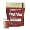 Essential Elements Essential Elements Organic Pea Protein Powder - Creamy
