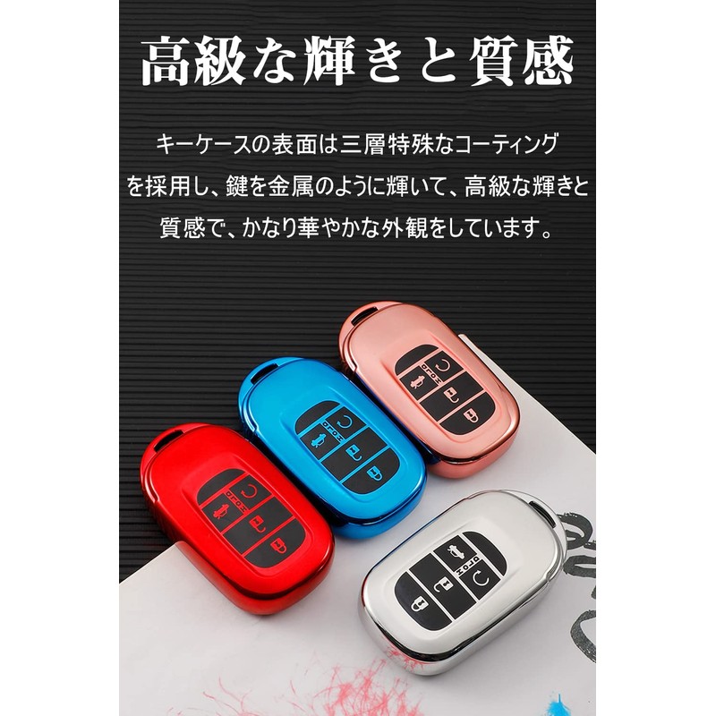 LETINGFAR Key Case, For Honda, Smart Key Case, Key Cover,