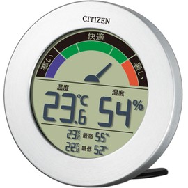 リズム(RHYTHM) シチズン 温度計 湿度計 デジタル シルバー ф9.6x1.9cm CITIZEN ライフナビD67B 8RDA67-B19