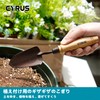 CYRUS Shovel Spade Set of 3