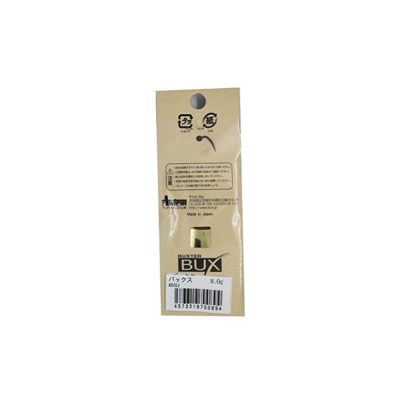 Angler'z System AD-G Spoon Bucks 0.3 oz (8.0 g)
