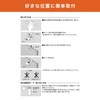 Hanging Towel Ring for Doors, Total Length: 7.1 inches (18