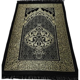 Modefa Luxury Eid Saeed Gift Box Set, Prayer Mat, Quran and Prayer Beads, with Black and Gold Ribbon (Black)