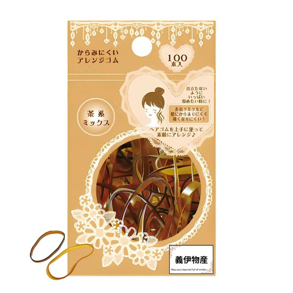 ヘアゴム 茶系ミックス 100本入 アレンジゴム 目立たず絡みにくい (1袋)