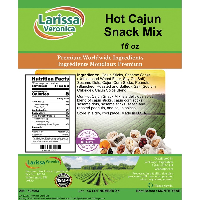 Hot Cajun Snack Mix (16 oz, ZIN: 527063) - 2