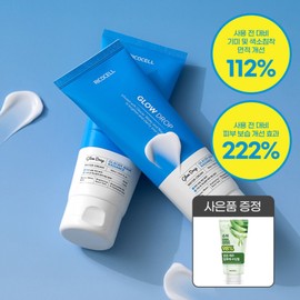 formulaLycocell (10 million box office deal) Lycocell moisture + dark spot improvement glacier water cream 150ml 1+1 set/hypoallergenic/clinical completion/whitening/pigmentation / (천만흥행딜)리코셀 수분+기미개선 빙하수 크림 150ml 1+1 세트/저자극/임상완료/미백/색소침착