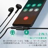 2-in-1 Type C Earphone Conversion Adapter, 0.1 inch (3.5 mm)