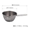 Tsubamesanjo MK-7762 Mura Blacksmith Stainless Steel Metal Shell Bowl for