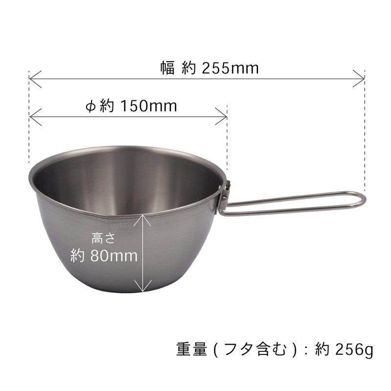 Tsubamesanjo MK-7762 Mura Blacksmith Stainless Steel Metal Shell Bowl for