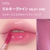 Wakemake Water Grow Tint 01, Milky Vine, Sheer Lip Tint,