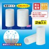 Knuckle Mamorin [Set of 4], , ,