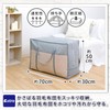 Astro 167-04 Feather Duvet Storage Bag, Gray, Single and Double
