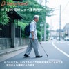 Hearkent Japanese Voice Watch, Broadcasts Time and Date, Receives Radio