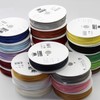Leduc 20 Metres Satin Baspel - 30 Colours - Sewing