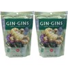 The Ginger People Original Gin Gins Chewy Ginger Candy -