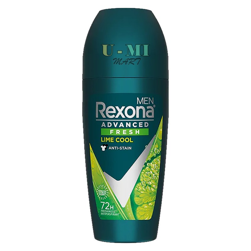 REXONA ROLL ON DEODORANT 45ML