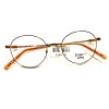 Technolite Flex Eyeglasses Frames TLF 602 Brown 48-19-140