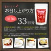 【 ハイパーLPS 500 】2個セット（76g 66日分/1日500μg/高濃度パントエア菌LPS（ リポポリサッカライド ）配合サプリ
