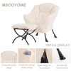 MBOOYOME Lazy Chair with Ottoman, Modern Accent Chair Contemporary Lounge