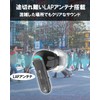 (nb) Audio SkeLeTon II Enuby Audio, Skeleton Two, 360°C Sound,
