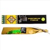 Tribal Soul Incense Smudge Sticks - Premium Incense - 90
