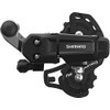 Shimano ERDTY200 RD-TY200 7s/6s SS Rear Derailleur ERDTY200SSLMB TOURNEY
