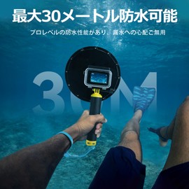 TELESIN° Diving Dome Port for DJI Osmo Action 4/3 Action Camera Accessories Underwater Protection Underwater Photography 30M Waterproof with Housing Case with Hat with Flap Grip Pistol Trigger