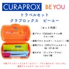 CURAPROX BE YOU TRAVEL SET CLALOX BY YOU (Apple+Aloe)