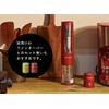 レコルト イージーワインオープナー EWO-1 recolte ez WINE OPENER (ボルドーレッド)