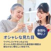 [東京Deco] 充電式 集音器 左右両耳タイプ 充電＆ケース一体型 片耳約4g ベージュ [連続最大10時間使用が可能！] 高感度 USB充電