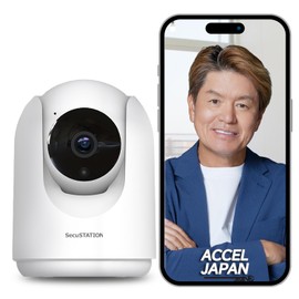 SecuSTATION WiFI SC-DC53 5 GHz Wi-Fi 6 Compatible, Pet Camera, Baby Camera, Surveillance Camera, 3 Megapixels, Cloud Recording, Security Camera, Indoor, Wireless, Automatic Tracking, Motion Detection,