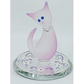 Glass Baron Princess Cat