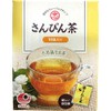Higa Seicha Sanpin Tea Bags (10 Bags)