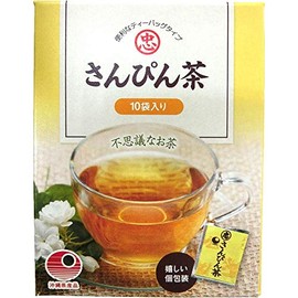 Higa Seicha Sanpin Tea Bags (10 Bags)