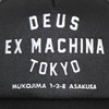 Deus Exmakina DMW47840 Tokyo Address Trucker Cap Mesh Cap, Khaki