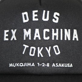 Deus Exmakina DMW47840 Tokyo Address Trucker Cap Mesh Cap, Khaki