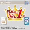 Super Comfortable Mask, Smart Color, Natural Beige, Normal, 7 Pieces