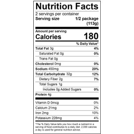 FILLO'S Rice 6 pack (Spicy Puerto Rican Rice & Pigeon Peas - Mashup)