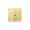 [Lip Balm Exfoliation] Gloist Sweet Dreams Lip Mask / [립밤각질제거]글로이스트