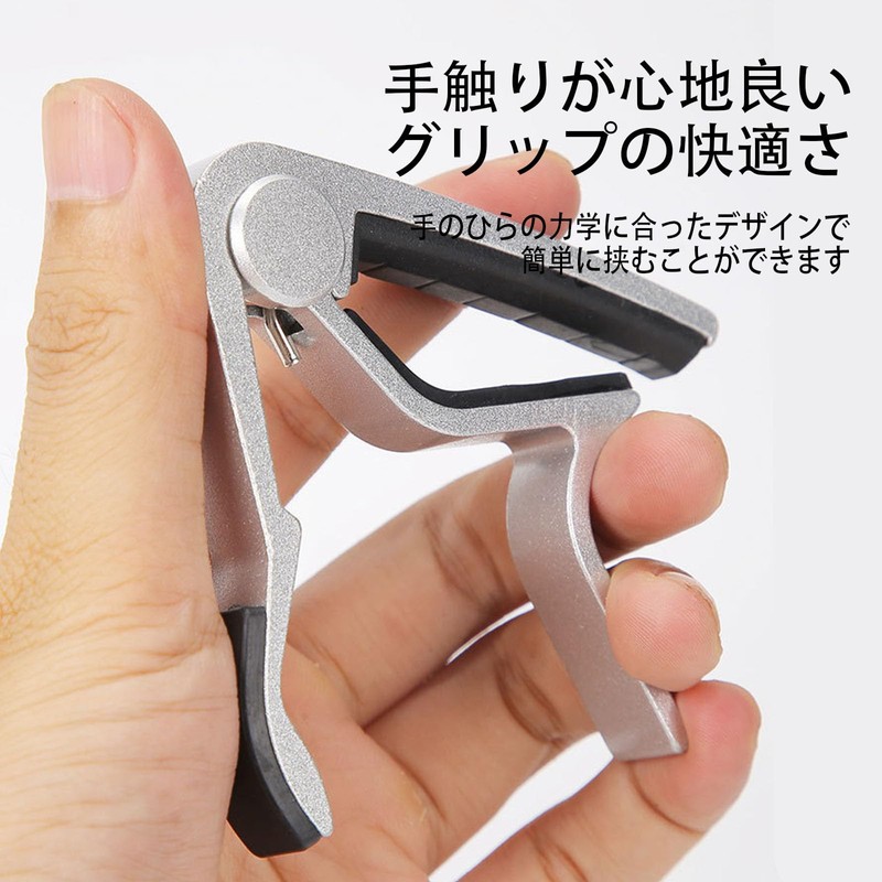 LUYING Acoustic Guitar, Capo, Adjustable Trigger Tension, Quick Change for