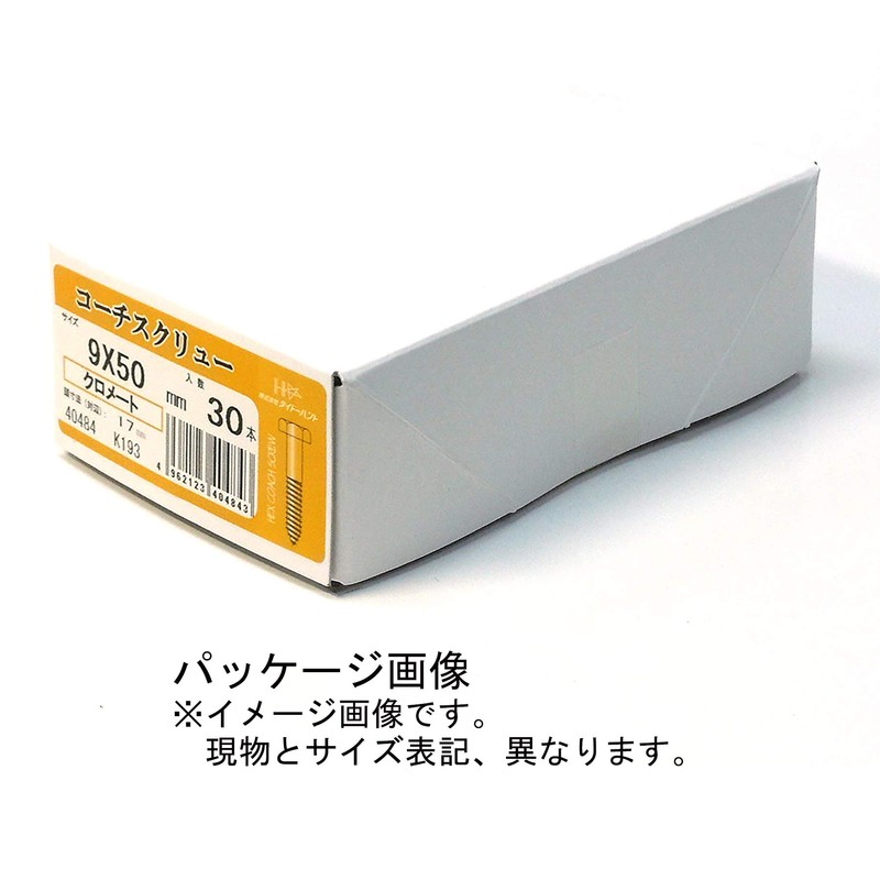 Coach Screws Chromate 9X75 (20 Pieces)