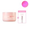 Banila Co. 더블5%쿠폰바닐라코 오버나이트 퍼밍 레티놀 슬리핑 마스크 100ml Double 5% Coupon Vanilla Co Overnight Firming Retinol Sleeping Mask 100ml
