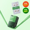 Green Monster Diet Green Tea Catechin+ 28 tablets (2 weeks worth) / 그린몬스터 다이어트 녹차카테킨+ 28정 (2주분)