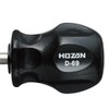 Hozan D-69 Stubby Driver, Easy to Use Even in Narrow