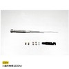 Hozan H-839 H-831-230 Heater Repair Parts