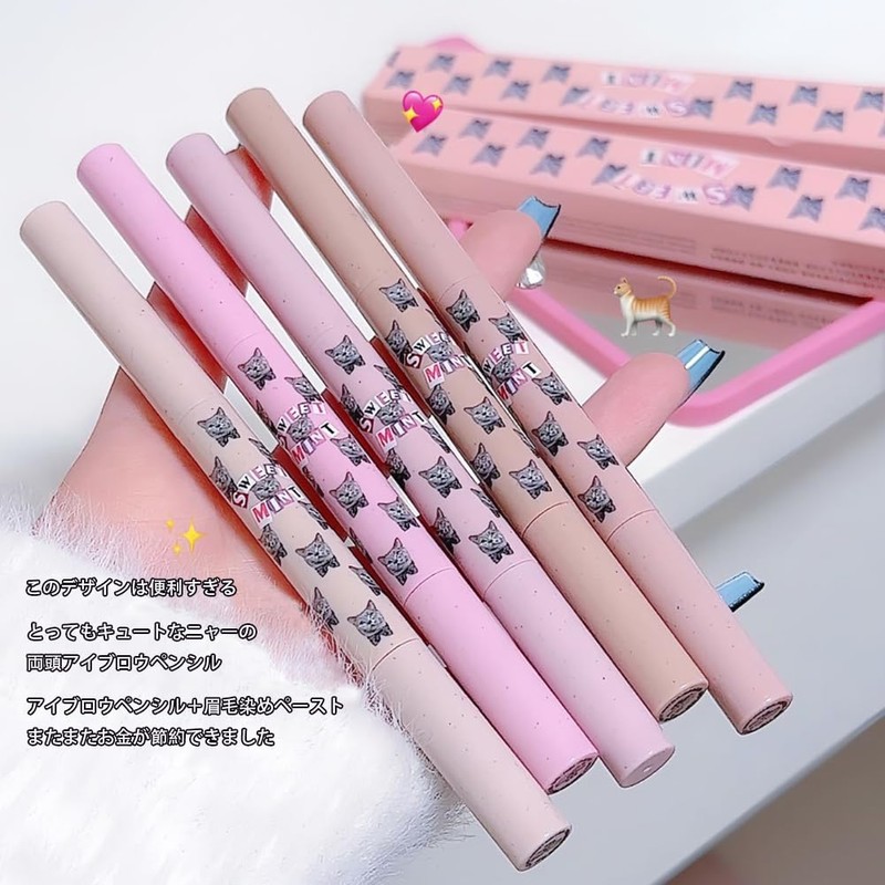FOMIX Powder & Pencil Eyebrow Pencil Eyebrow Brush Eyebrow Powder