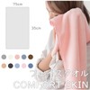 Microfiber Face Towels, Set of 10, Approx. 13.8 x 29.5