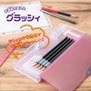 Beverly PNC-008 Compact Double-Sided Pencil Case, Glassy Pink