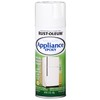 12 Oz Gloss White Appliance Epoxy Enamels Spray Paint [Set