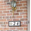HASWARE House Number 4 inch (10 cm) Address Numbers Stylish